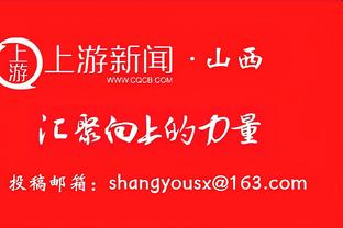 吹杨390场达到1万分3000助1000三分里程碑 大幅提高库里纪录！